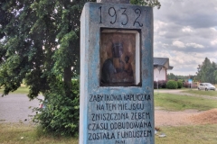 1b79747d-f9ae-4a41-bca4-512c0b6e8202