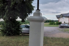 5e271cf1-6fee-4050-9aea-950cbe54b02e