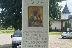 PHOTO-2025-08-09-18-31-54_1