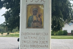 PHOTO-2025-08-09-18-31-55_1